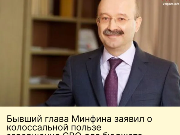 Черновик