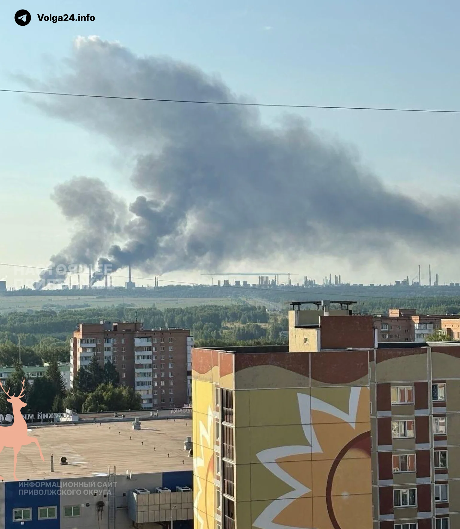 Черновик