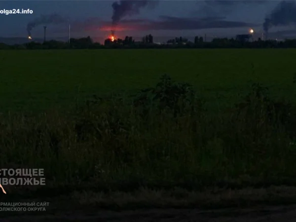 Черновик