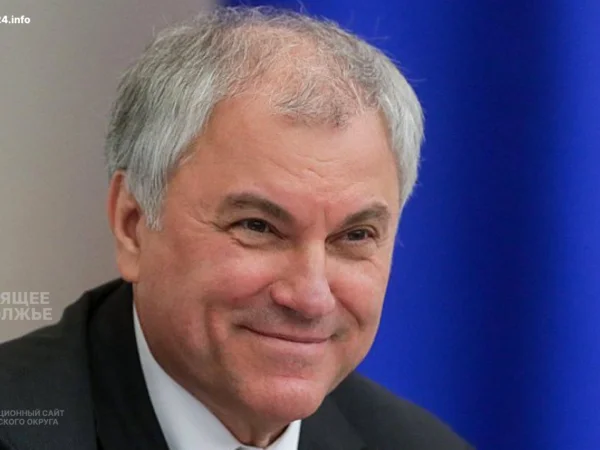 Черновик