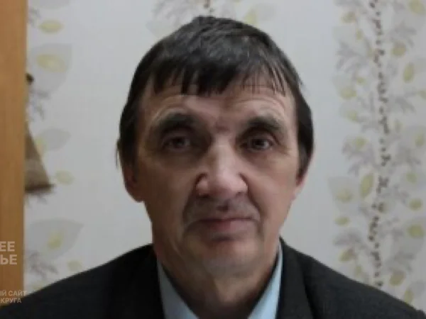 Черновик
