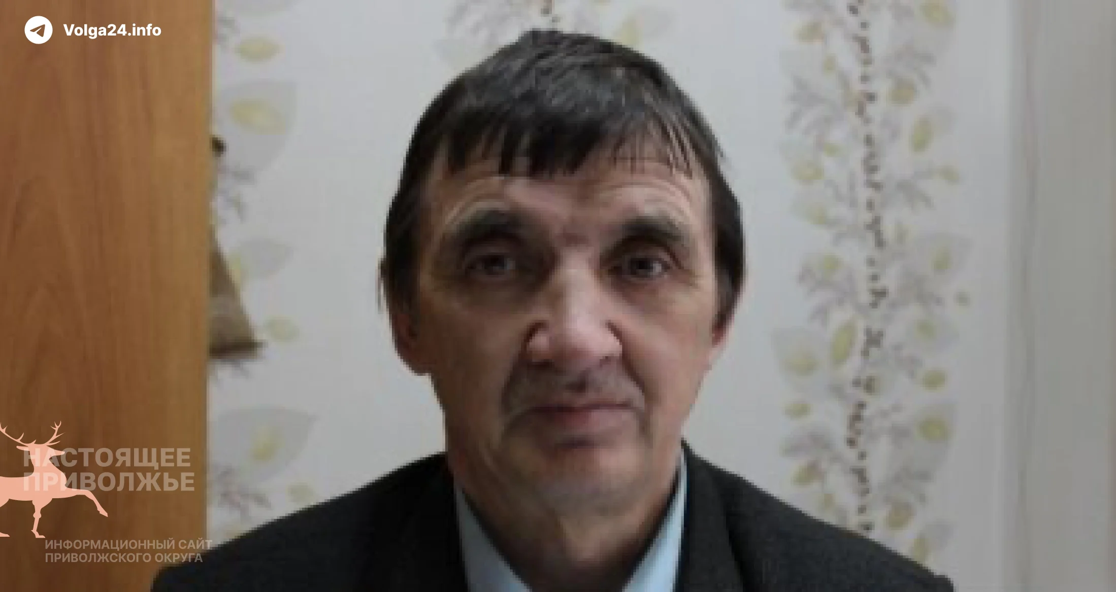 Черновик
